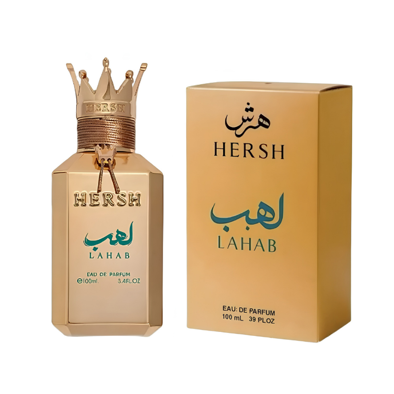 Alternative view of Hersh Lahab 100ml EDP By Al-Ezz for Oud