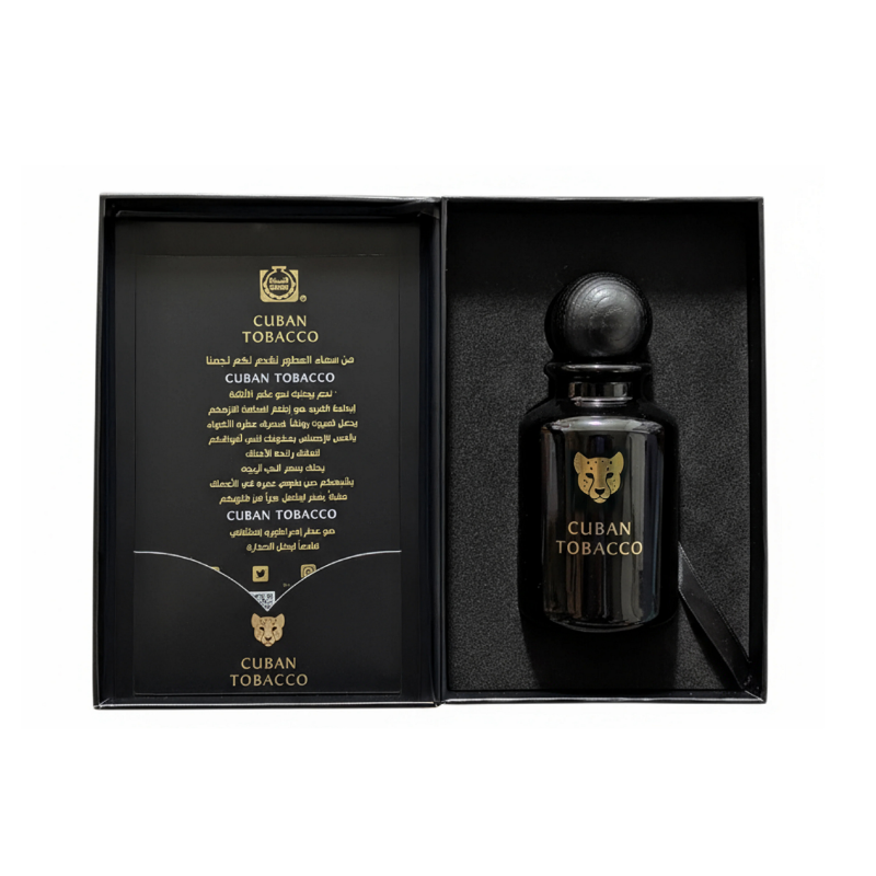 Alternative view of Cuban Tobacco 100ml By Surrati