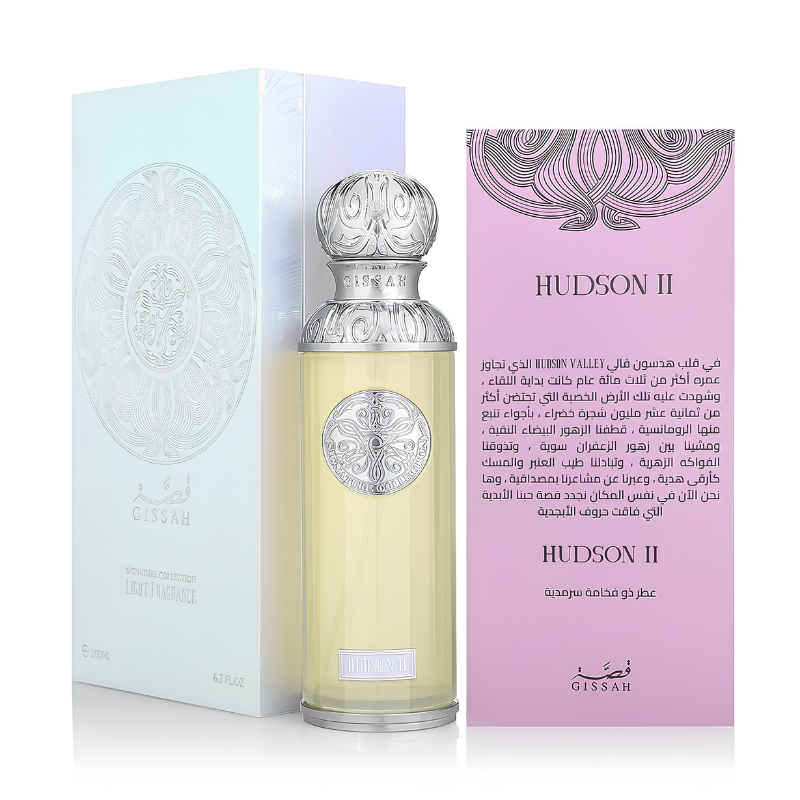 Hudson II EDP 200mL Gissah